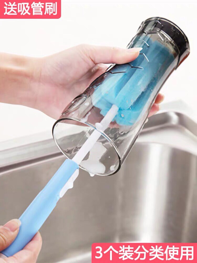 Long handle cup brush Brush Cup brush Cup brush Bottle brush Water cup No dead angle kitchen cup bottle cleaning artifact