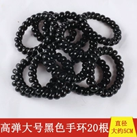 Большое ручное кольцо 5,5 см [20 корней] -сумки установки