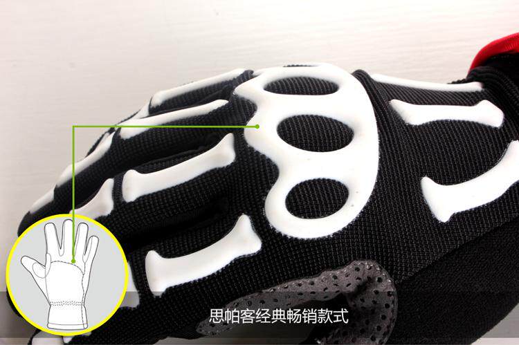 Gants de cyclisme mixte SPAKCT - Ref 2239539 Image 18