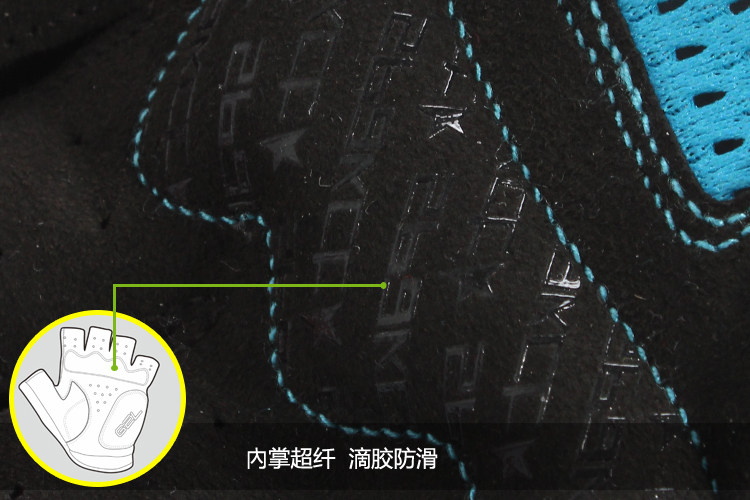 Gants de cyclisme mixte SPAKCT - Ref 2244637 Image 15