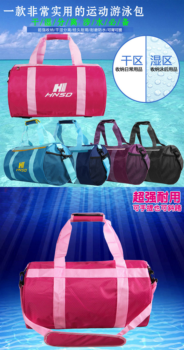 Sac de sport - Ref 11321 Image 14