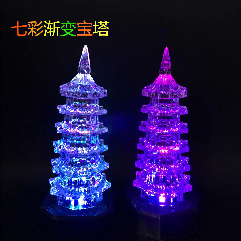 Luminous Seven Color Pagoda Salt Sculpted Ice Sculpted Lamp Sashimi Hem Tray Decoration Creative Hotel Pan Decorated With Small Swing Piece Mood Pan Head