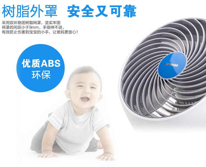 quạt trần quay Quạt IRIS Alice Air Chu kỳ Quạt Quạt im lặng Quạt đối lưu PCF-C18C Alice C15TC máy sưởi ấm mini