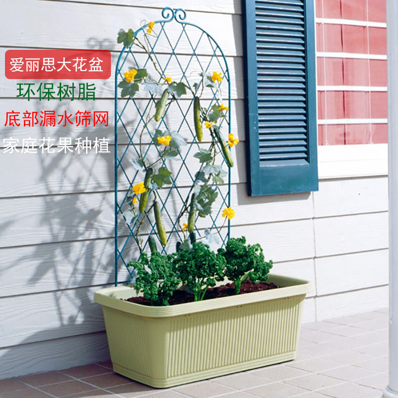 Alice Rectangular Extra Large Flower Pot Alice Balcony Resin Vegetable Vegetable Pot Special Clearance