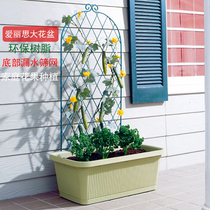 Alice Rectangular Extra Large Flower Pot Alice Balcony Resin Vegetable Vegetable Pot Special Clearance