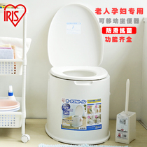 Alice elderly female pregnant women elderly pregnant women toilet Alice plastic removable toilet home non-slip