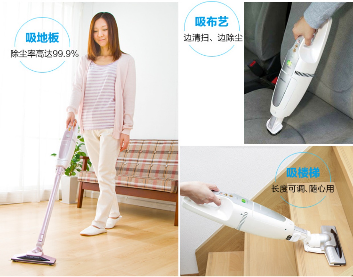 Nhật Bản Alice Ultra Long Standby Xe không dây cầm tay Máy hút bụi gia đình Siêu hút bụi - Máy hút bụi hút bụi dyson