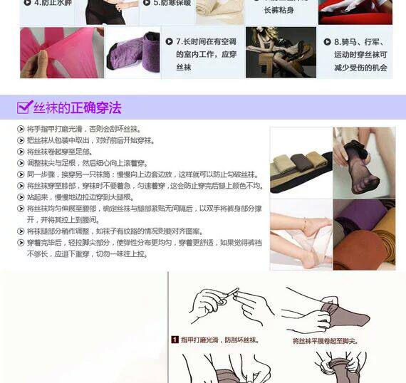 Sous-vêtement minceur - Ref 697081 Image 18