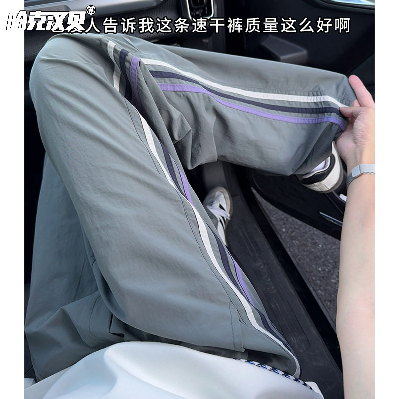鑫贝服饰的LOGO