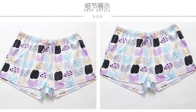 Pantalon pyjama jeunesse MARSHMELLOW X0498 - Ref 723132 Image 21