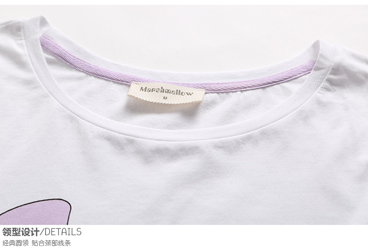 Pantalon pyjama jeunesse MARSHMELLOW X0463 - Ref 717235 Image 22