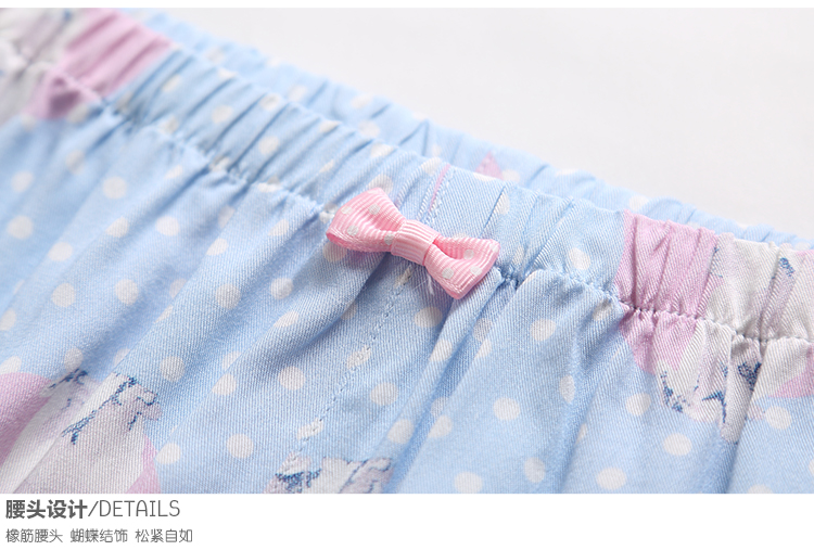 Pantalon pyjama jeunesse MARSHMELLOW X0521 - Ref 722470 Image 21