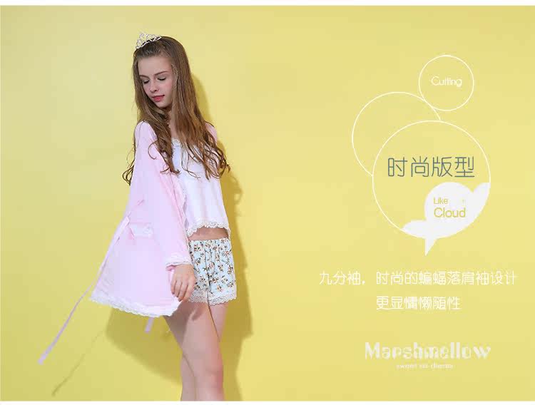 Peignoir jeunesse MARSHMELLOW M0155D - Ref 591180 Image 13