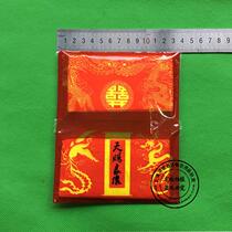 Wedding Wedding wedding wedding wallet Hotel catering purse Paper towel Advertising packet wallet handkerchief paper napkin napkin