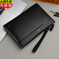 Vigna Kangaroo Handbag Men's Leather Men's Handbag Business Leisure 2021 New Envelope Men's Handheld Handbag Tide