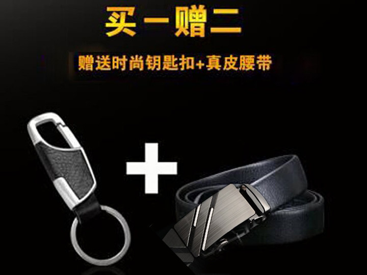 Sac homme - Ref 56999 Image 32