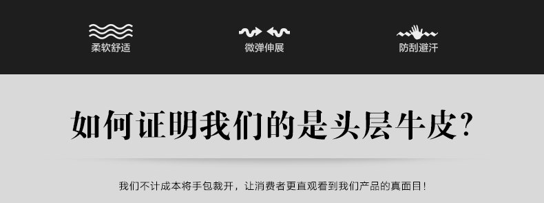 Sac homme - Ref 56999 Image 34