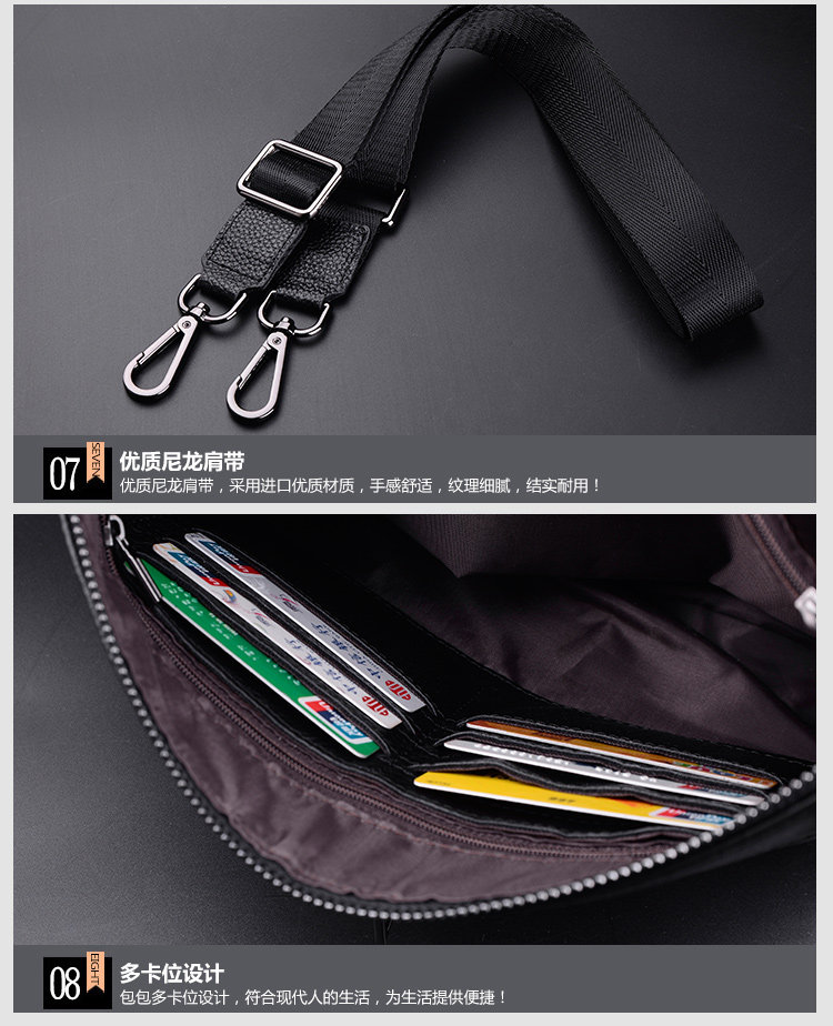 Sac homme - Ref 56999 Image 58