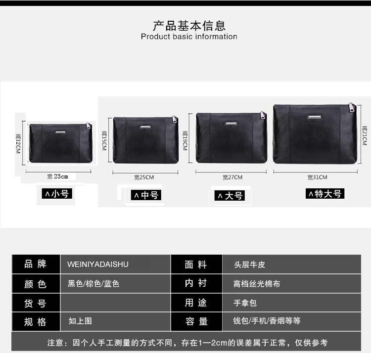 Sac homme - Ref 56999 Image 47