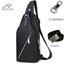 Chest bag men's canvas men's shoulder bag messenger bag Korean wave casual 2017 new men's bag camouflage