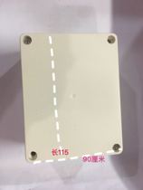 Instrument housing plastic waterproof housing junction box splash-proof box 115*90*55MM
