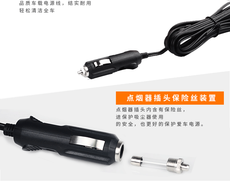Máy hút bụi xe hơi Shu Dika cầm tay công suất cao 120W Xe công suất cao 12 V hút ẩm và khô - Âm thanh xe hơi / Xe điện tử máy hút bụi ô tô cầm tay bosch bhn14090