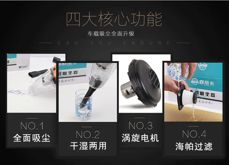 Máy hút bụi xe hơi Shu Dika cầm tay công suất cao 120W Xe công suất cao 12 V hút ẩm và khô - Âm thanh xe hơi / Xe điện tử máy hút bụi ô tô cầm tay bosch bhn14090
