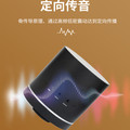 猛牙骨传导音响