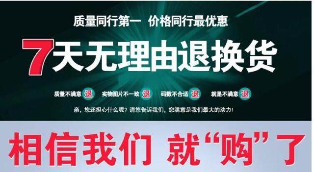 Tenue infirmière - Ref 1857058 Image 12