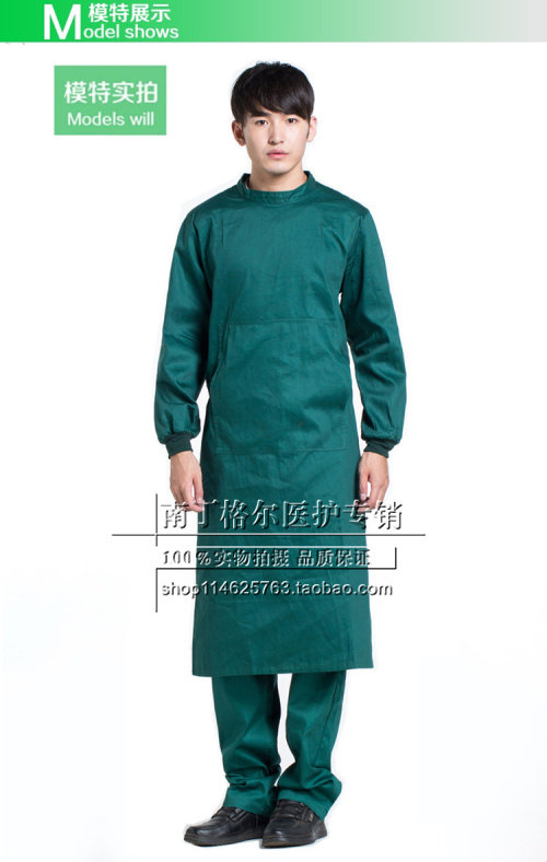 Uniforme infirmière - Ref 1860609 Image 8