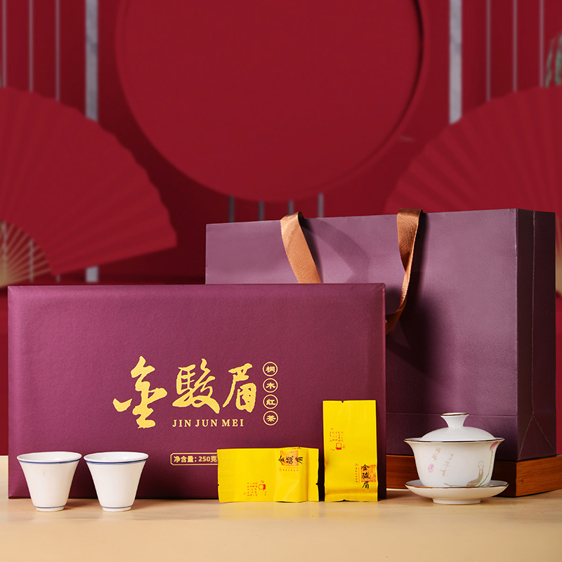 Gift Jin Junmei red tea gift box with special authentic small packaging bag Tongmu Gong Junmei tea new tea Gift Jin Junmei red tea gift box with special authentic small packaging bag Tongmu Gong Junmei tea new tea