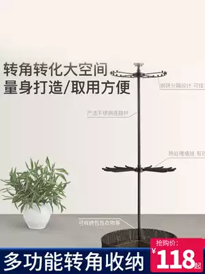 Natzh cloakroom 360-degree rotating hanger corner storage cabinet inner trouser rack multifunctional hardware accessories wardrobe rack