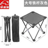 Большая сумка для хранения