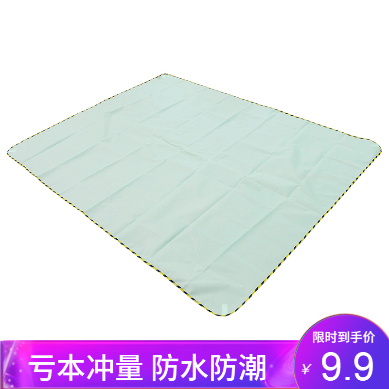Outdoor moisture-proof mat picnic mat waterproof canopy tent picnic field sunscreen thick camping oversized floor mat mat