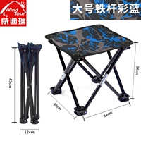 Большая сумка для хранения