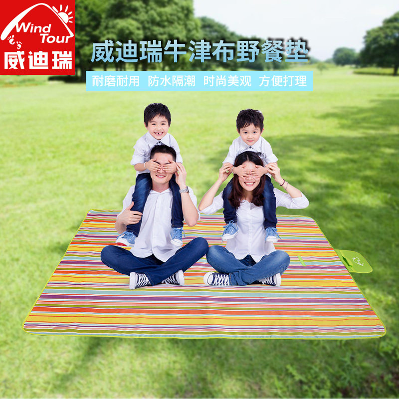 ��������Ұ�͵�WT032409