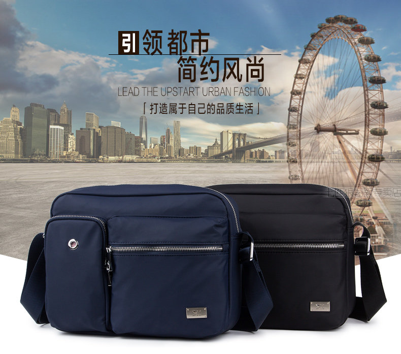 Sac pour homme - Ref 50362 Image 6