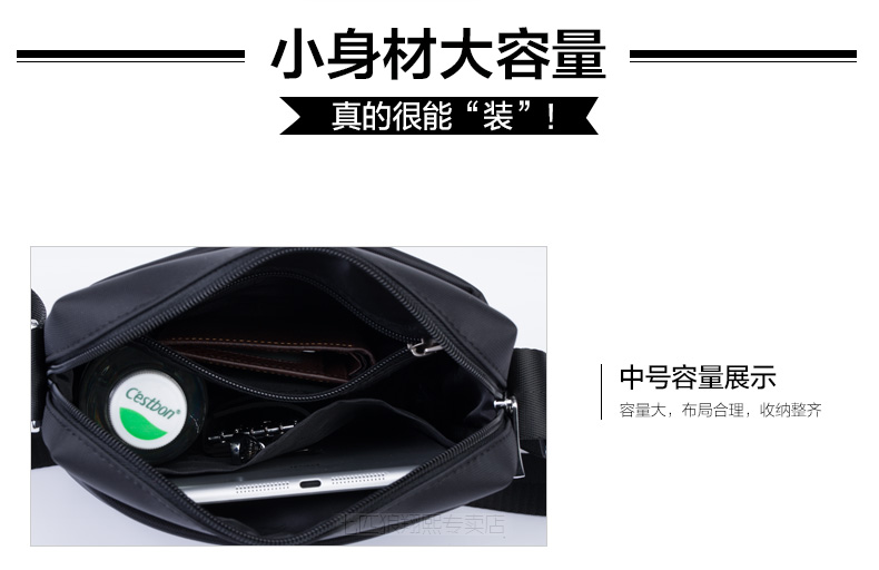 Sac homme - Ref 50344 Image 12