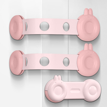 Child safety lock Baby anti-pinch hand drawer lock Baby protection Refrigerator door Cabinet door sliding door push door lock buckle