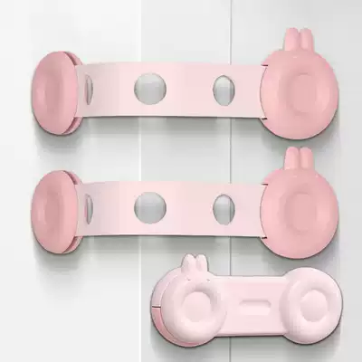 Child safety lock Baby anti-pinch hand drawer lock Baby protection Refrigerator door Cabinet door sliding door push door lock buckle