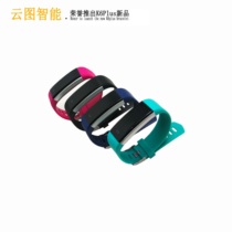Cloud map intelligent custom private high-end clubhouse bracelet gym lock wristband IC card wristband wristband sauna ID hand card