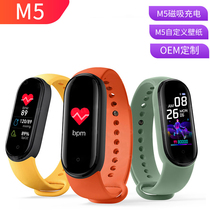 New open IC card fingerprint smart lock gift smart bracelet sports step meter heart rate blood pressure brush Fudan M1 watch