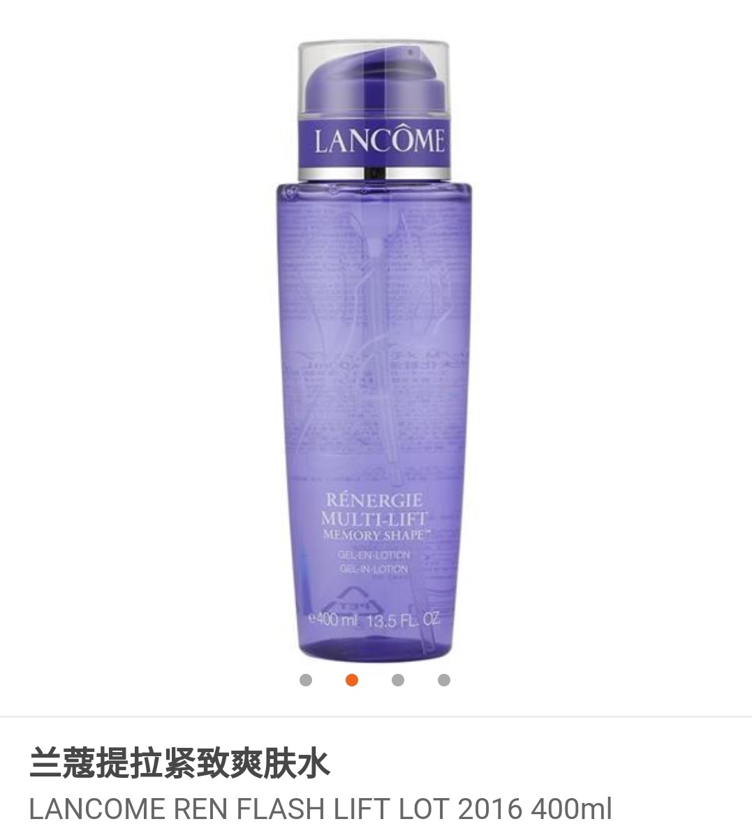 Rancortella compact to the touch of a refreshing water renergie flash lift lot 400ml