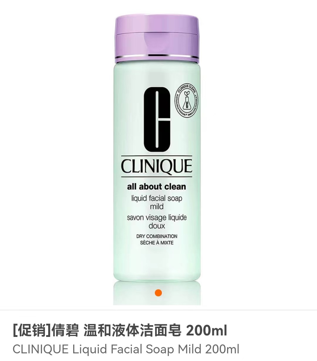 Clinic and Liquid Cleaning Soap