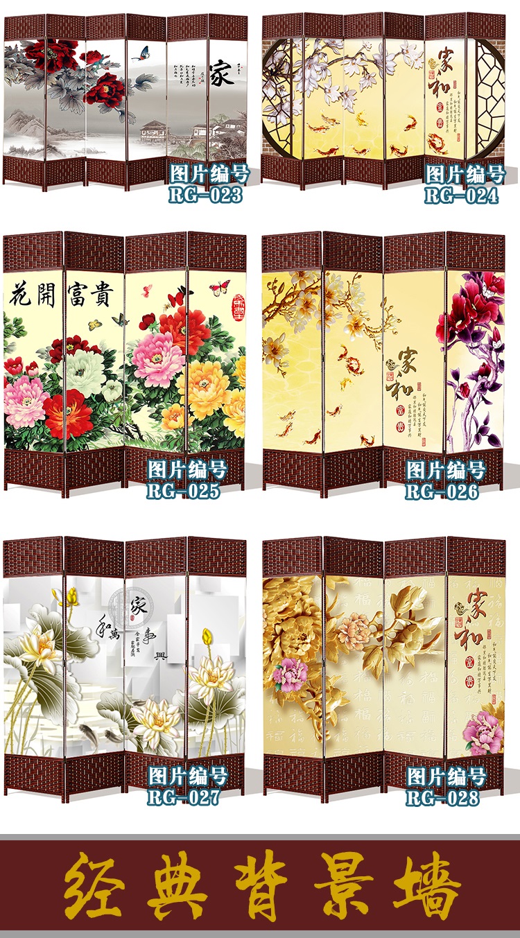 Vách ngăn màn hình đơn giản hiện đại gấp khách sạn thời trang hai mặt di động làm đẹp sức khỏe hiên màn gấp màn - Màn hình / Cửa sổ tấm bình phong gỗ