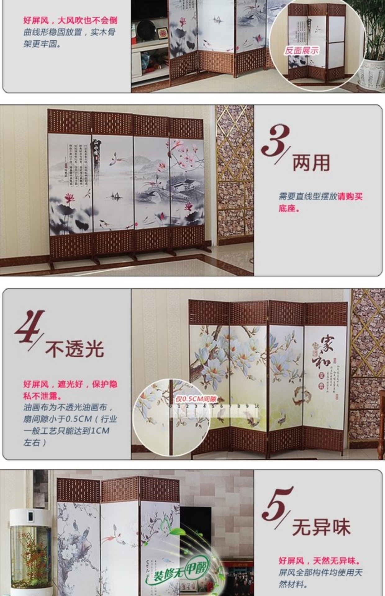 Màn hình sức khỏe và làm đẹp phân vùng đơn giản hiện đại vải di động gấp đôi màn hình khách sạn phòng khách hiên rèm gấp - Màn hình / Cửa sổ song cửa sổ gỗ đẹp