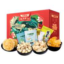 Jiuli Lake Dry Goods Gift Box Tremella Lotus Seed Lily Dry Goods Gift Box Spree Employee Welfare New Year’s Day Gift