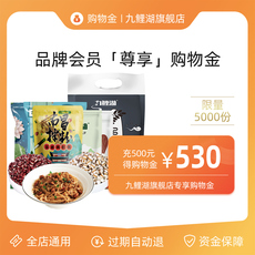 Зерна и масло риса приправы сухие