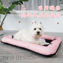Dog kennel summer cool nest four seasons universal mat den small dog cat den cat den summer teddy dog mat pet supplies