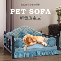 Large bite resistant dog iron bed pet bed golden retriever dog dog bed removable dog mat pet supplies